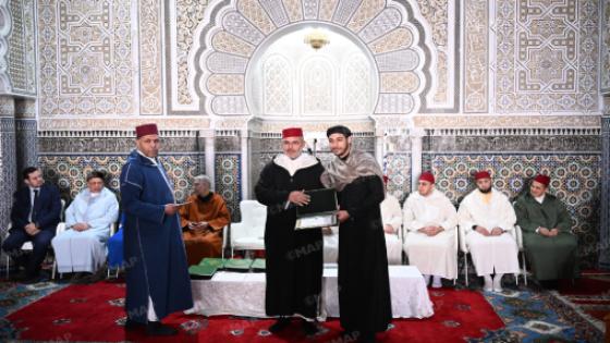 الرباط .. تتويج الفائزين بجائزة محمد السادس الوطنية في حفظ القرآن الكريم وترتيله وتجويده لعام 1447هـ