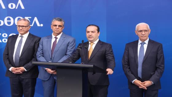 اللقاء مع السيدة المنصوري شكل فرصة لاستشراف التحديات وآفاق المرحلة المقبلة (السيد شوكي)