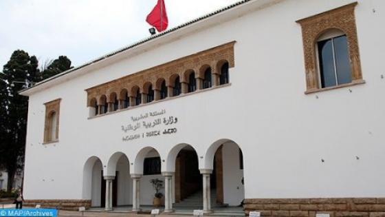 امتحان الباكالوريا.. إلغاء اختبار مادة “التربية البدنية” بالنسبة لجميع المترشحين الأحرار