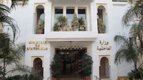 تنفيذا للتعليمات السامية لجلالة الملك، الرفع من درجات التعبئة لمواجهة التداعيات المحتملة للتقلبات الجوية الوارد تسجيلها خلال الموسم الشتوي الحالي 2025-2026 (وزارة الداخلية)