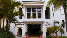 مراجعة اللوائح الانتخابية العامة.. تقديم طلبات التسجيل الجديدة من 15 ماي إلى 13 يونيو 2026 (بلاغ لوزير الداخلية)