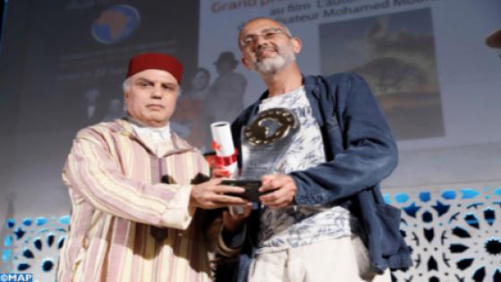 فيلم “خريف التفاح” لمحمد مفتكر يفوز بالجائزة الكبرى للدورة الـ22 من المهرجان الدولي للسينما الإفريقية بخريبكة