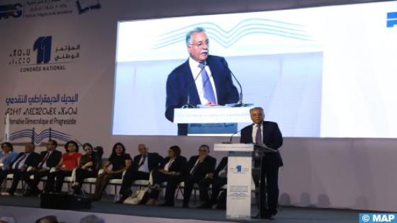 حزب التقدم والاشتراكية يعقد مؤتمره الوطني الـ11 تحت شعار “البديل الديمقراطي التقدمي”