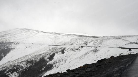 توقعات أحوال الطقس لليوم الأحد