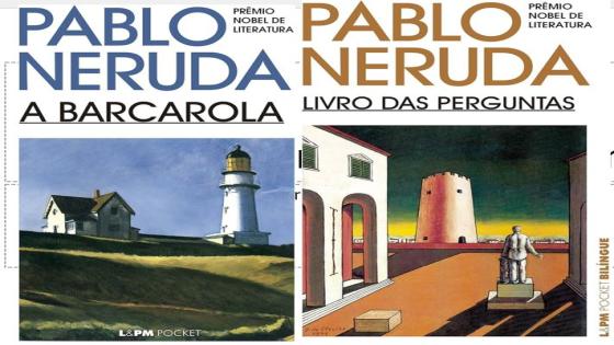 كيف التقيتُ بابلو نيرودا في شارع باوليستا