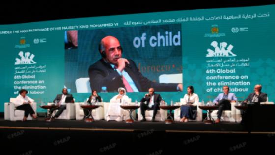 مراكش: التعاون الإقليمي مدخل استراتيجي لتسريع القضاء على تشغيل الأطفال (مؤتمر)