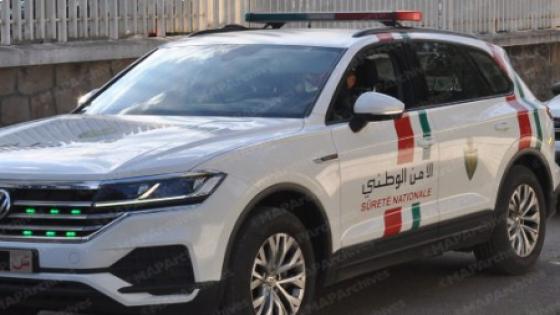 مراكش.. توقيف مواطن فرنسي يشتبه في تورطه في قضية تتعلق بالتزوير واستعماله والتهريب الدولي للمخدرات والمؤثرات العقلية (مصدر أمني)