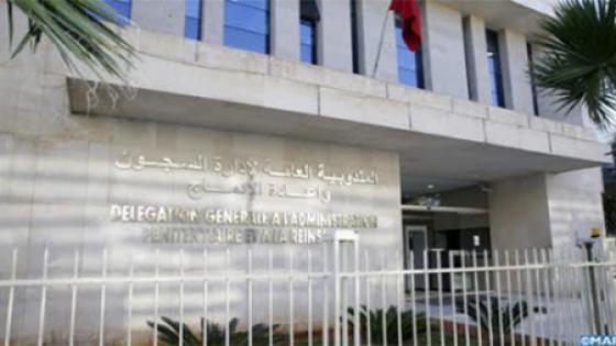 رحيل السجناء المعتقلين بالسجن المحلي طنجة 2 على خلفية أحداث الحسيمة إلى مؤسسات أخرى بسبب سلوكات مخالفة للقانون