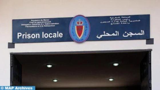 إدارة السجن المحلي “عين السبع 1” تنفي الأخبار المروجة حول نشوب حريق بالمؤسسة (بيان توضيحي)