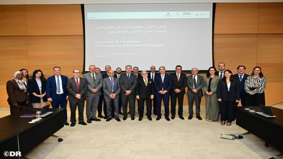 الرباط.. انعقاد الاجتماع السنوي السادس لتتبع تنفيذ اتفاقية التعاون في مجال الوقاية من الفساد ومحاربته بالقطاع المالي