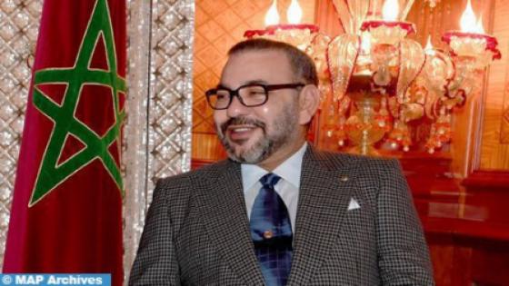 جلالة الملك يوجه رسالة بمناسبة تسليم جائزة التميز لسنة 2022 من الاتحاد الإفريقي لكرة القدم والتي منحت لجلالته بكيغالي