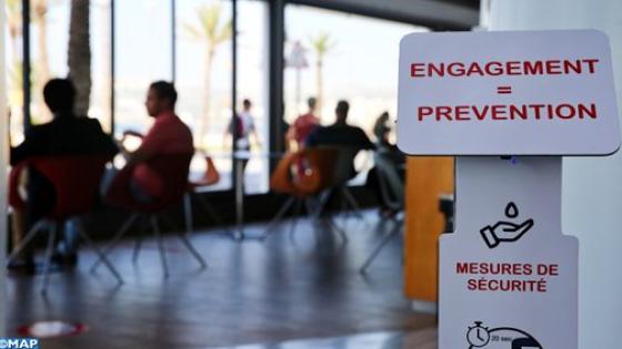 وزارة الصحة تنبه الى خطورة عدم التقيد بالتدابير الوقائية الخاصة ب(كوفيد-19)