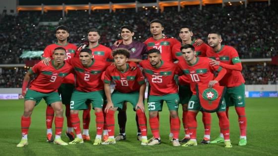 تصنيف الفيفا: المنتخب المغربي يتراجع الى الصف 13 عالميا
