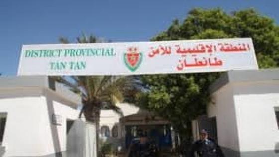 مصالح الأمن بمدينة طانطان تفكك شبكة المخدرات وتوقف 10 الأشخاص