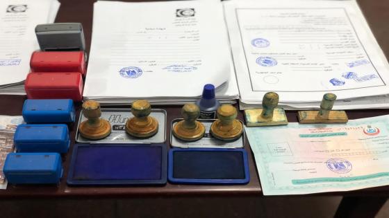 عناصر الأمن بالرباط تعتقل أجنبيين بتهمة تزوير وثائق رسمية