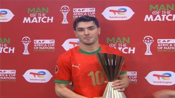 دياز يفوز بجائرة أحسن لاعب في مباراة المغرب وتنزانيا