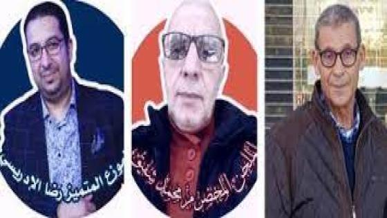 “finich يابنت الناس” : أبداع جديد للفنان الكبير الملحن المخضرم محمد شفيق