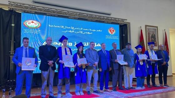 ولاية أمن العيون تعيش حفل التميز