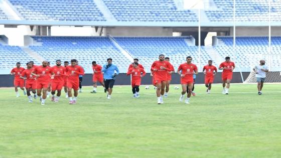 المنتخب الوطني يجري آخر حصة تدريبية قبل لقاء زامبيا