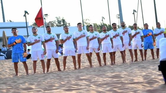 بطولة كأس العرب لكرة القدم الشاطئية بمصر: المنتخب المغربي في المجموعة الثانية