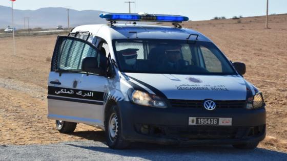 عناصر الدرك الملكي بمكناس توقف أربعة أشخاص بتهمة حيازة والاتجار في المخدرات