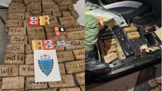 عناصر الجمارك والشرطة بباب سبتة تحبط تهريب 138 كيلوغراما