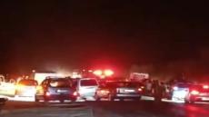 حادثة سير تسفر عن إصابة ثلاثة أشخاص بجروح متفاوتة الخطورة