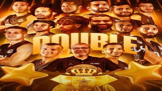 كرة السلة: الفتح يفوز على جمعية سلا و يتوج باللقب