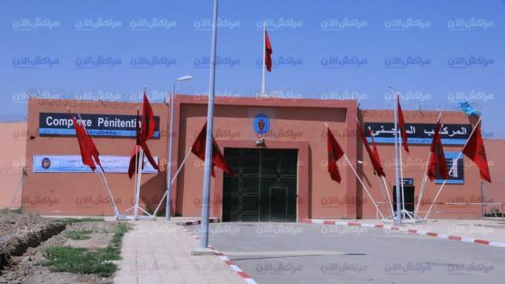 إيداع متزوجة وخليلها سجن الأوداية بتهمة الخيانة الزوجية