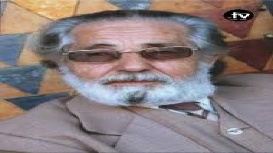 محمد التسولي مُحتفى به في تارودانت: تكريم مسار شامل في التمثيل والتأليف والإخراج