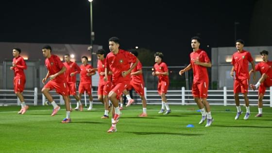 كأس العالم للناشئين بقطر: المنتخب الوطني يجري آخر حصة تدريبية قبل لقاء البرازيل