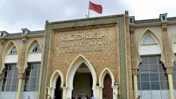 المحكمة الابتدائية بالرباط تدين الشاب الجزائري بالسجن النافذ بتهمة الإخلال العلني بالحياء العام داخل منشأة رياضية