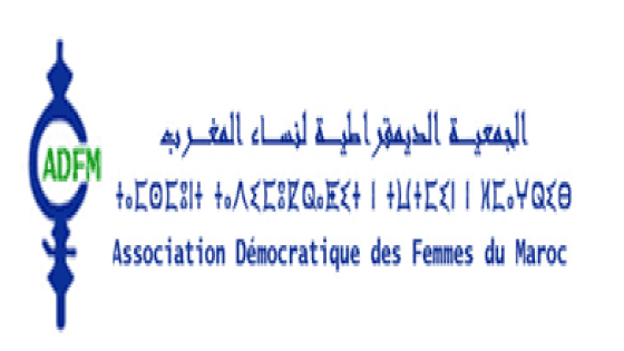 لمجتمعنا الحق قي قانون مسطرة جنائية ضامن للعدالة والحرية في رؤيته، وللحماية القانونية والقضائية في إجراءاته…
