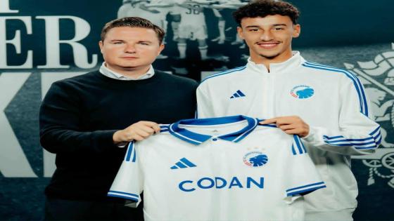 إدريس أيت الشيخ خريج أكاديمية شيبو ينتقل إلى نادي كوبنهاغن الدنماركي