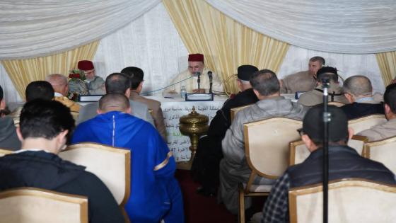 طنجة تحتضن محاضرة حول السيرة النبوية والشخصية المغربية