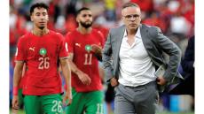 المنتخب المغربي يواجه هولندا في اختبار الحلم المونديالي