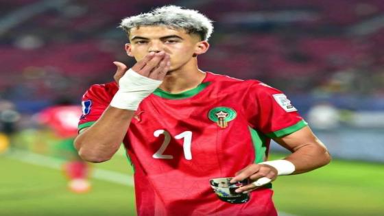 نهاية مونديال الشباب بالتشيلي: المنتخب المغربي ينهي الشوط الأول متقدما على الأرجنتين بهدفين لصفر