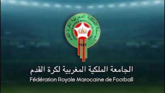 الجامعة الملكية المغربية لكرة القدم والمدرب الوطني وحيد خاليلوزيتش يقرران الانفصال بالتراضي .