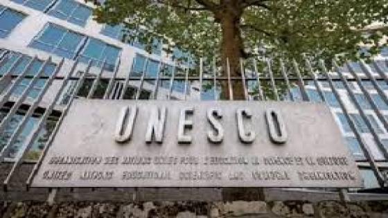 اليونسكو تشيد بالتقدم الملحوظ للمغرب في تقليص عدد الأطفال غير المتمدرسين (تقرير)