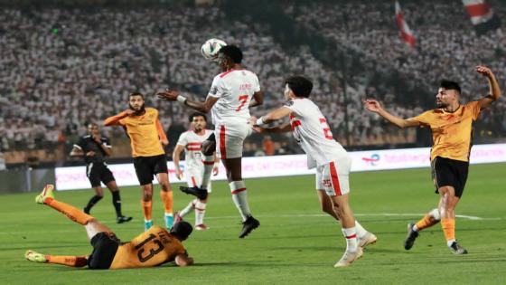 الزمالك يفوز على نهضة بركان ويتوج بكأس الكاف