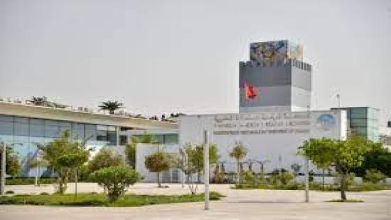 المكتب النقابي للمكتبة الوطنية للمملكة المغربية يعتبر ان “لا لتسييس العمل النقابي !”
