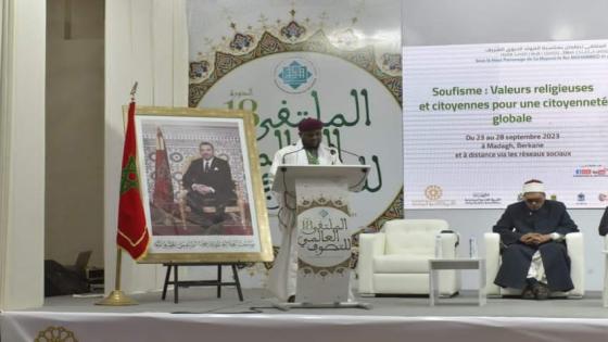 تأجيل الدورة 20 للملتقى العالمي للتصوف