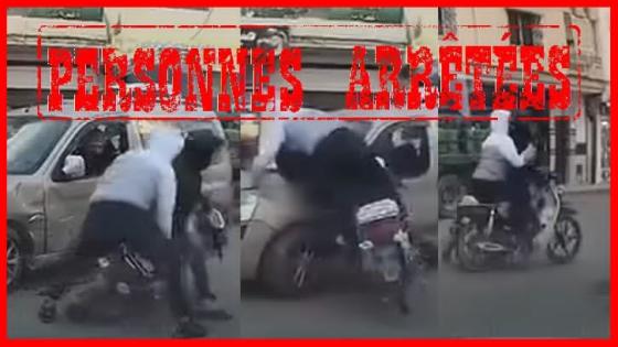 عناصر الشرطة بأمن فاس توقف شخصين ظهرا في فيديو وهما يقومان بسرقة سيدة