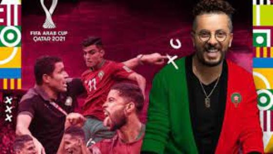 حاتم عمور – فيفا موروكو ( كأس العرب )
