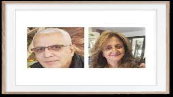 ” مرحبا بك يارمضان” : كلمات: الشاعرة حفيظة شجـن تلحين االملحن المخضرم محمد شفيق  غناء المطربة نادية المغربية