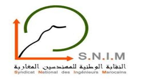 النقابة الوطنية للمهندسين المغاربة تسجل النقابة أن الملف المطلبي للمهندسين مغيب في الحوار الحوار الاجتماعي الوطني بين الحكومة والمركزيات والنقابات والكونفدرالية العامة لمقاولات المغرب