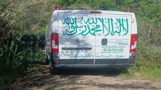 استنفار أمني بإقليم شفشاون بعد العثور على جثة مواطن