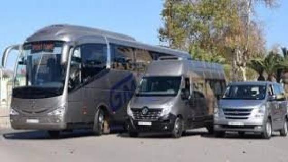 النقل السياحي بمدينة فاس على صفيح ساخن