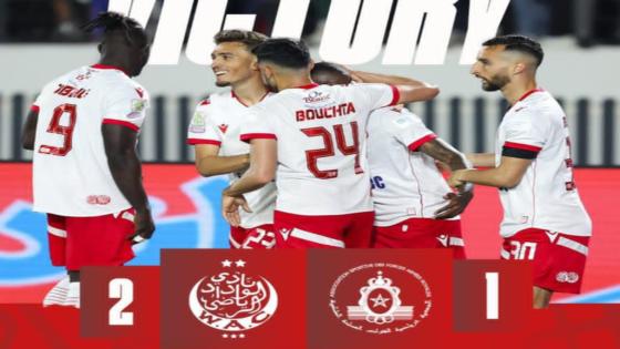 الوداد يهزم الجيش في قمة الدورة 28 من الدوري المغربي للمحترفين