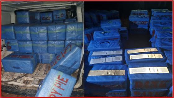 مصالح الأمن بالقنيطرة تحبط عملية تهريب أكثر من طن من المخدرات